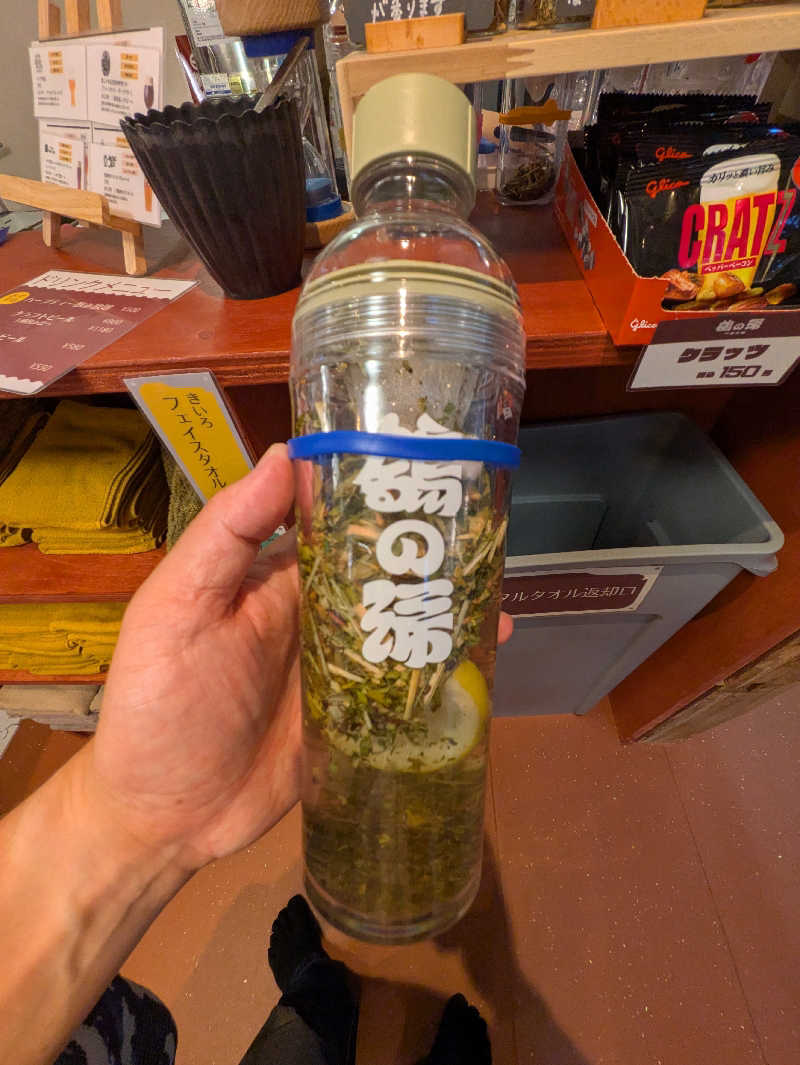 土左衛門さんの調布 鶴の湯のサ活写真