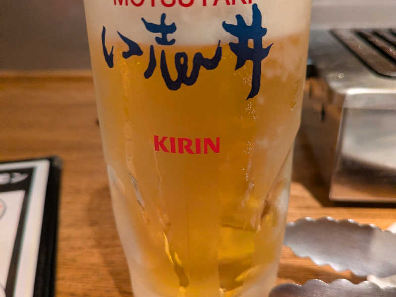 キリン一番搾り生ビール