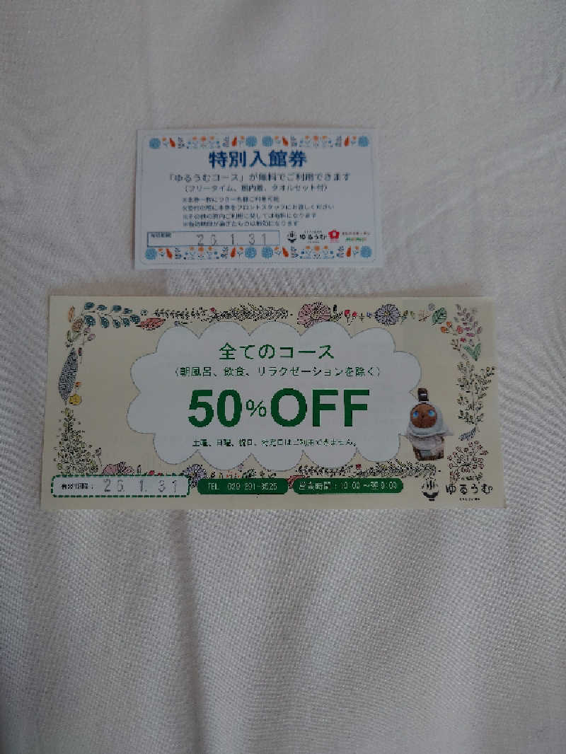 sa'kura🌸さんのSPA&ごはん ゆるうむ yuluumuのサ活写真