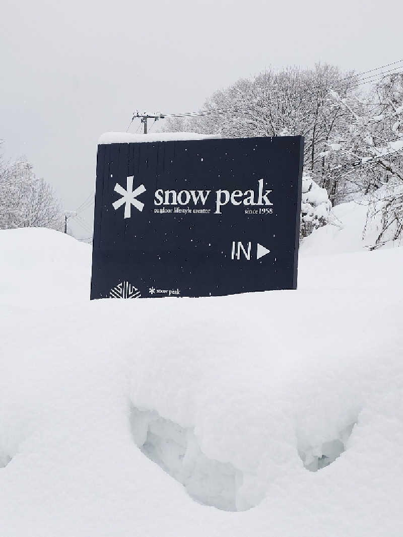 sa'kura🌸さんのSnow Peak FIELD SUITE SPA HEADQUARTERSのサ活写真