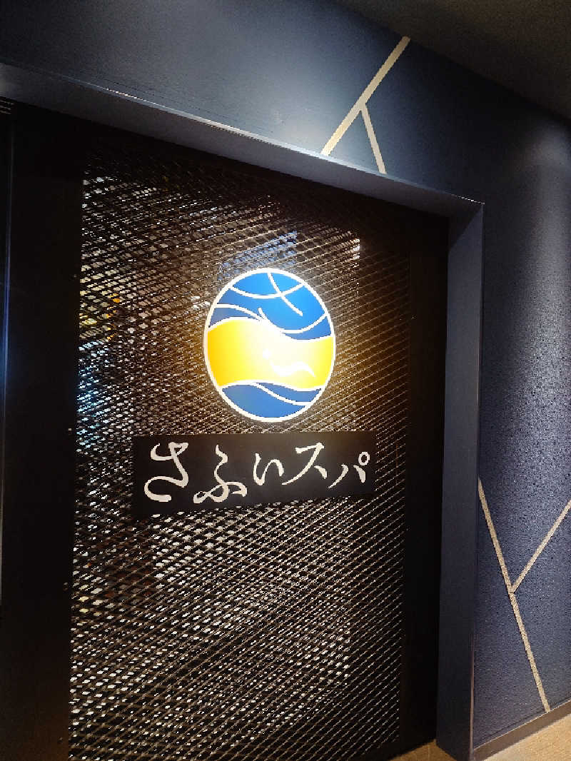 sa'kura🌸さんのシーサイドホテル舞子ビラ神戸 (大浴場)のサ活写真