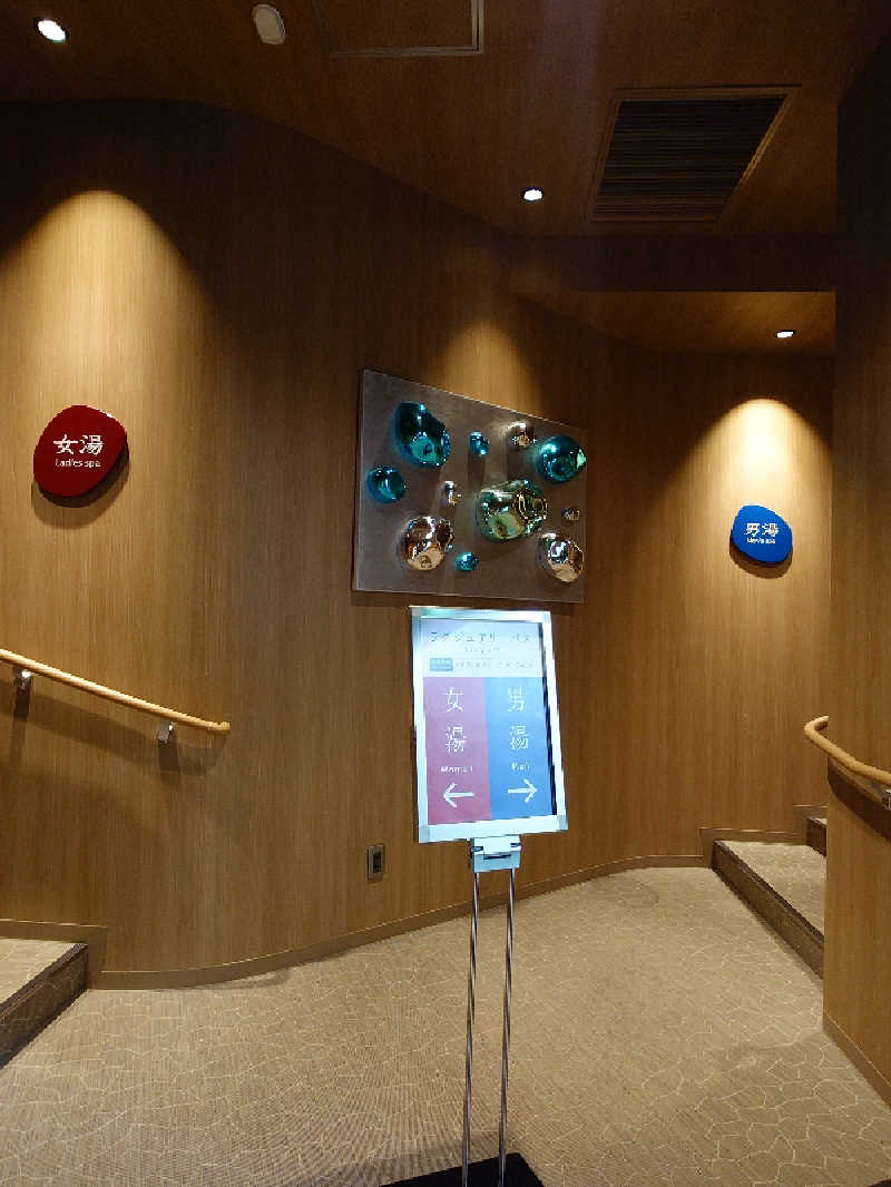 sa'kura🌸さんのシーサイドホテル舞子ビラ神戸 (大浴場)のサ活写真