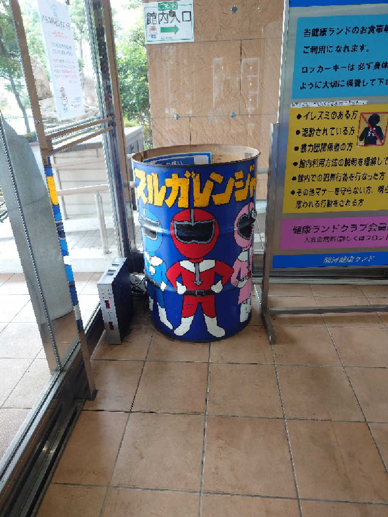 sa'kura🌸さんの駿河健康ランドのサ活写真