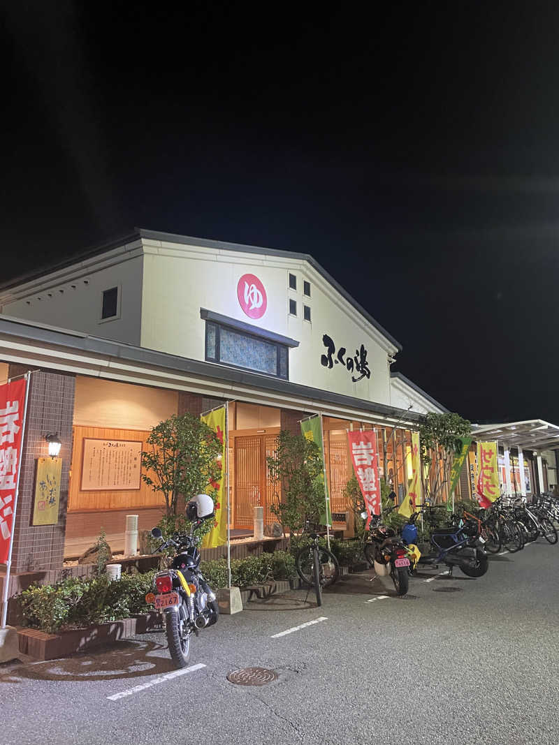 ととのい小僧さんのふくの湯 春日店のサ活写真