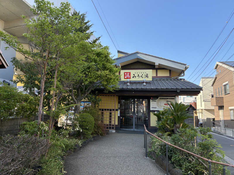 たがみあさんのみうら湯 弘明寺店のサ活写真