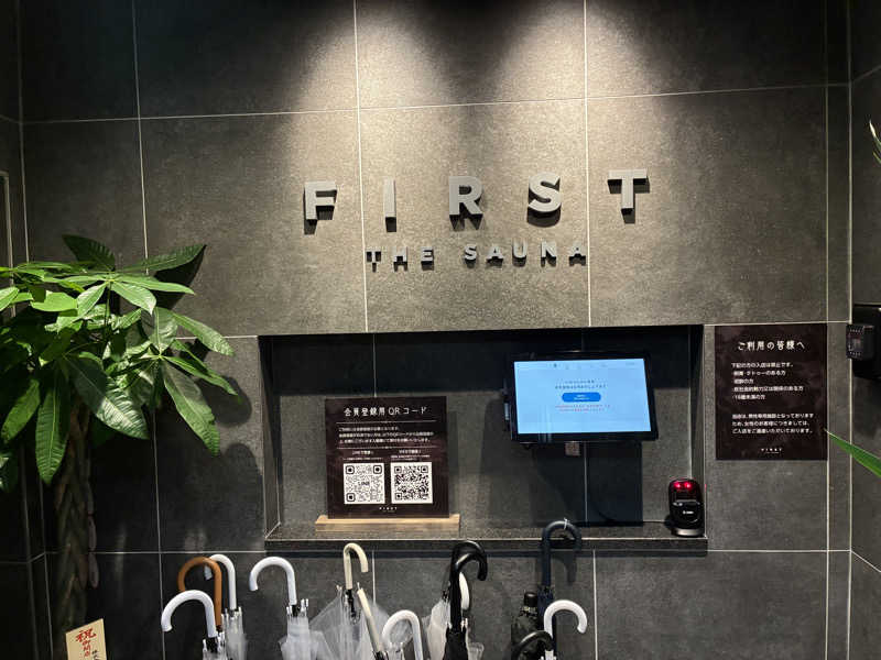 たがみあさんのFIRST THE SAUNA お茶の水のサ活写真