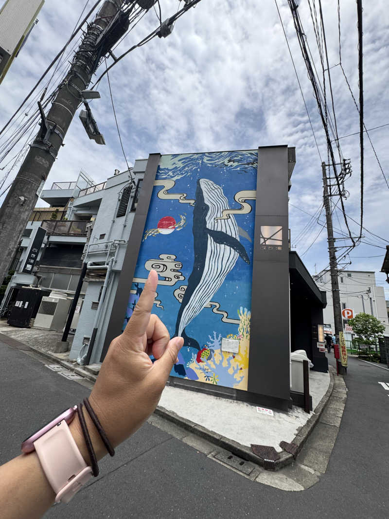 サウナー20260130さんの改良湯のサ活写真