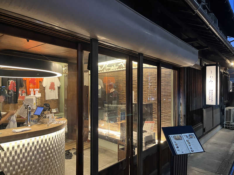 IGAさんのKIWAMI SAUNAのサ活写真