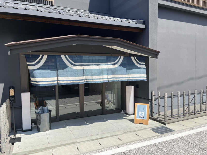 IGAさんのyubuneのサ活写真