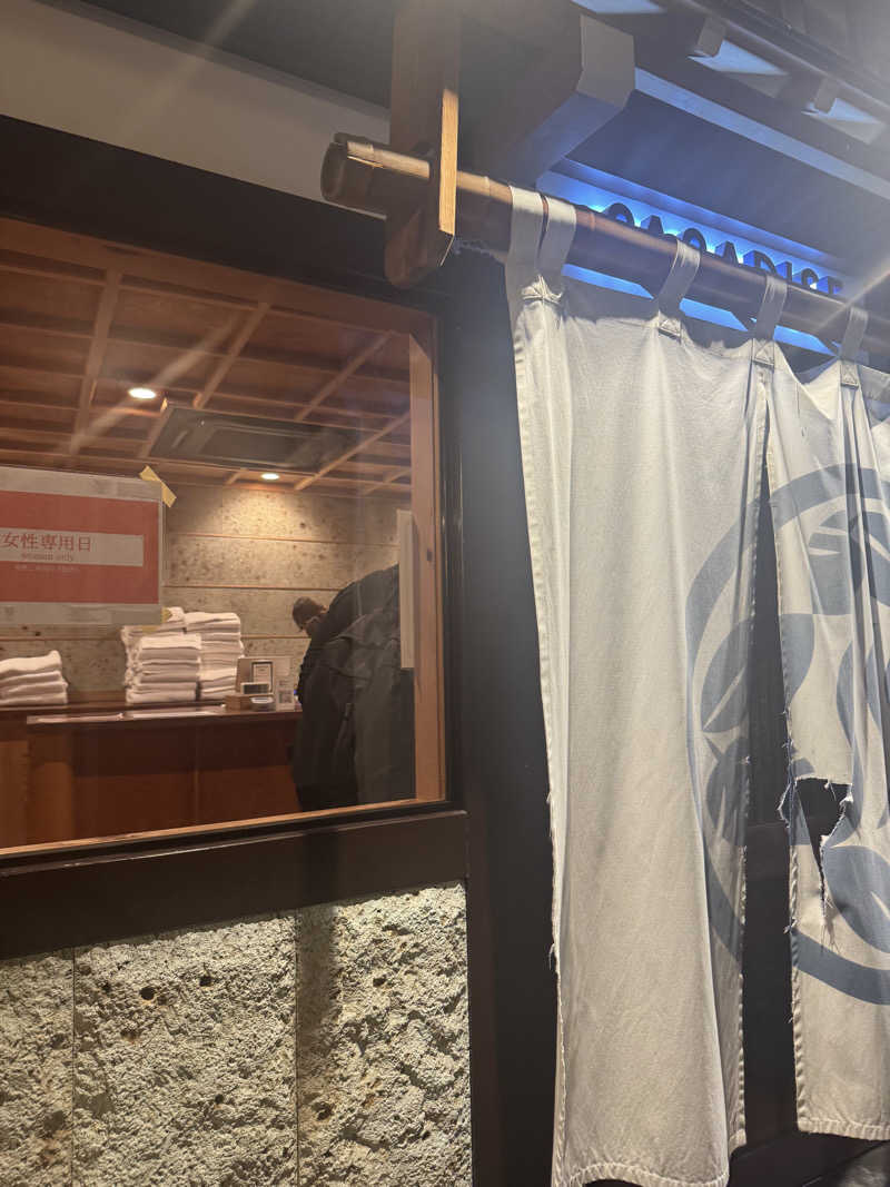 Saori💠さんのPARADISEのサ活写真