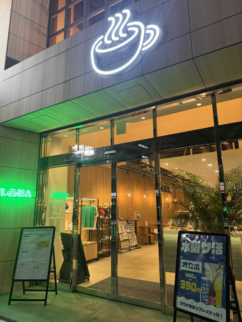 Saori💠さんのFLOBA(フローバ)のサ活写真