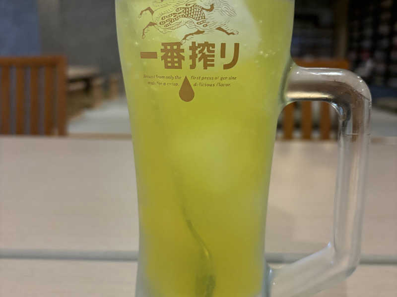 オロポ