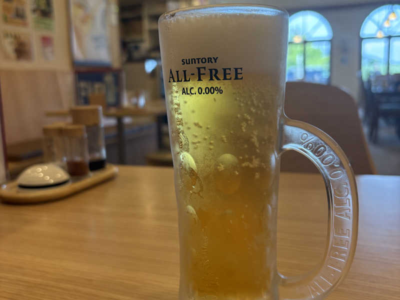 オールフリー