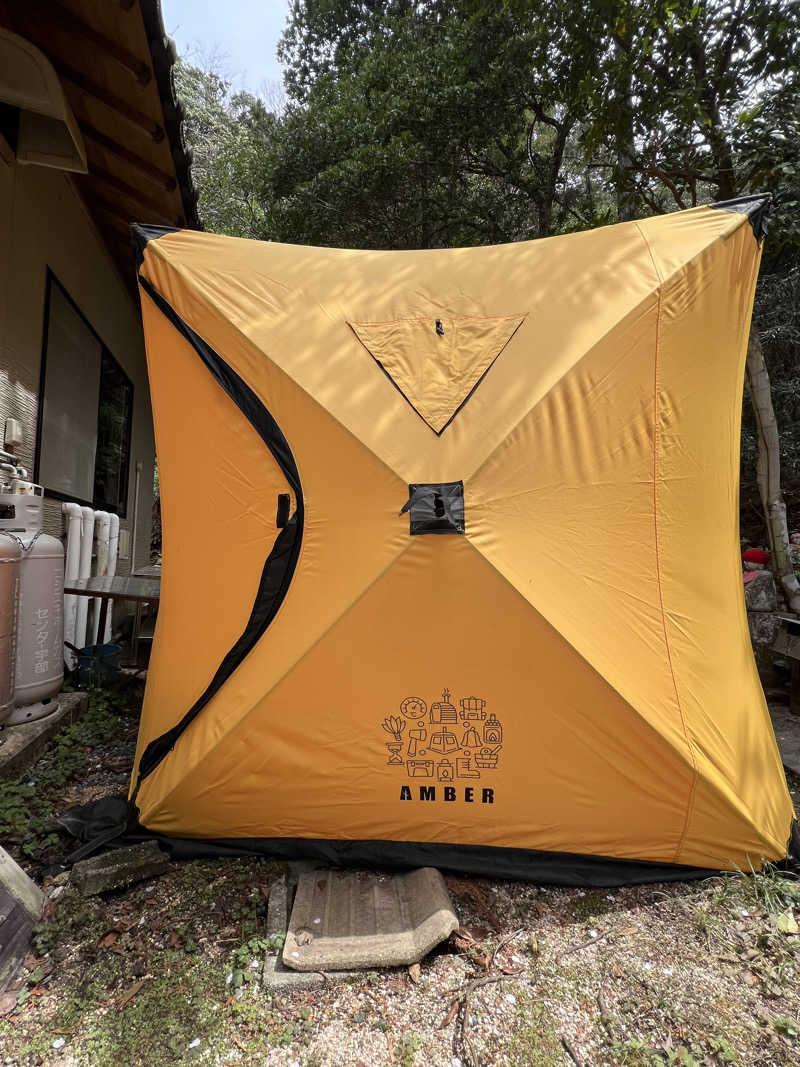 sauma.86さんの宇部サウナセンターのサ活写真