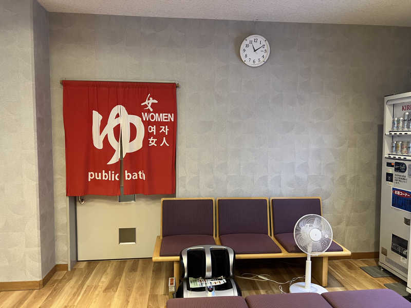 sauma.86さんの国民宿舎 海峡ビューしものせきのサ活写真