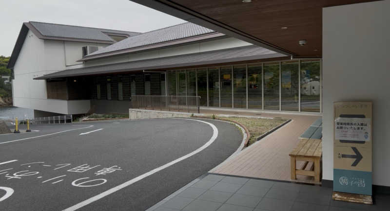 sauma.86さんの上関海峡温泉 鳩子の湯のサ活写真