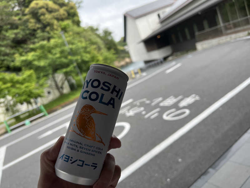 sauma.86さんの上関海峡温泉 鳩子の湯のサ活写真