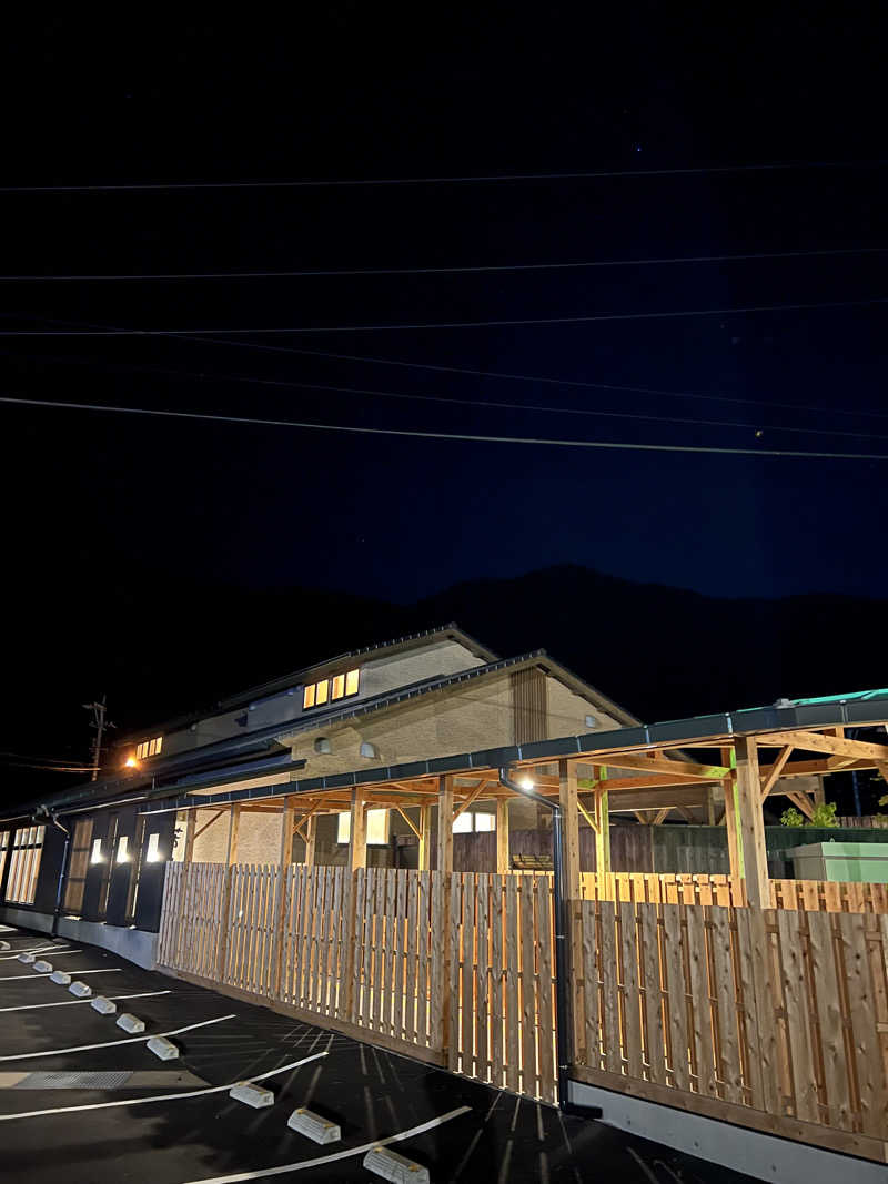 sauma.86さんの湯野温泉 芳山園 芳和の湯のサ活写真