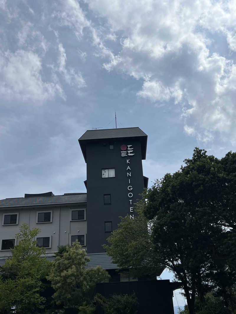 sauma.86さんの有明海の湯(蟹御殿)のサ活写真