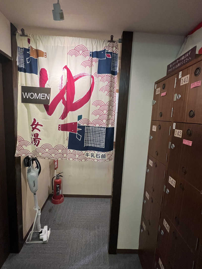 sauma.86さんの文化浴泉のサ活写真