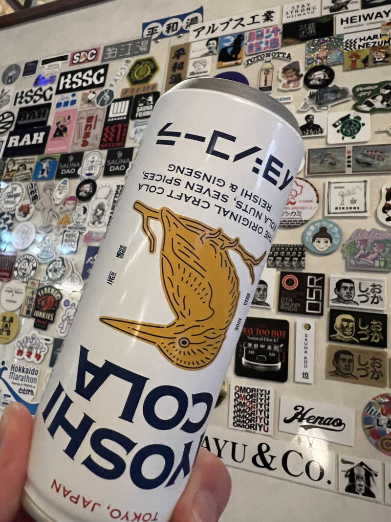 sauma.86さんの平和湯のサ活写真