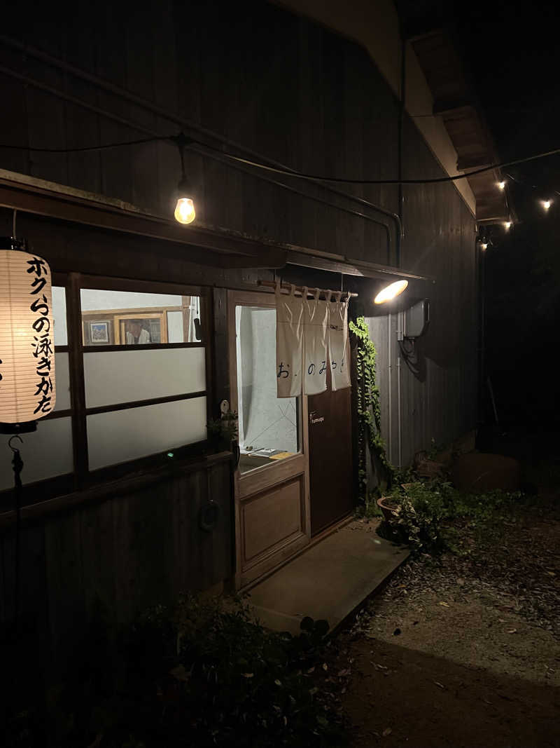 sauma.86さんの宇部サウナセンターのサ活写真