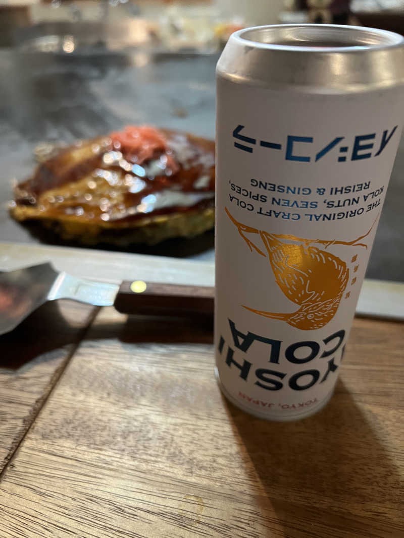 sauma.86さんの宇部サウナセンターのサ活写真