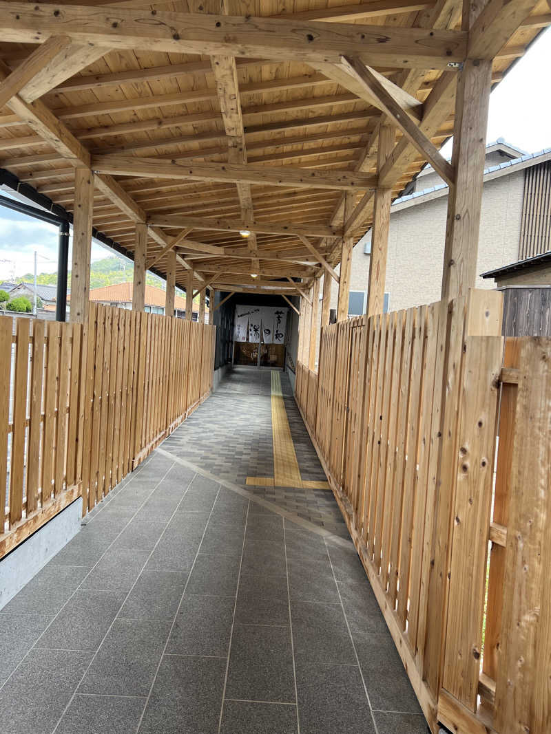 sauma.86さんの湯野温泉 芳山園 芳和の湯のサ活写真