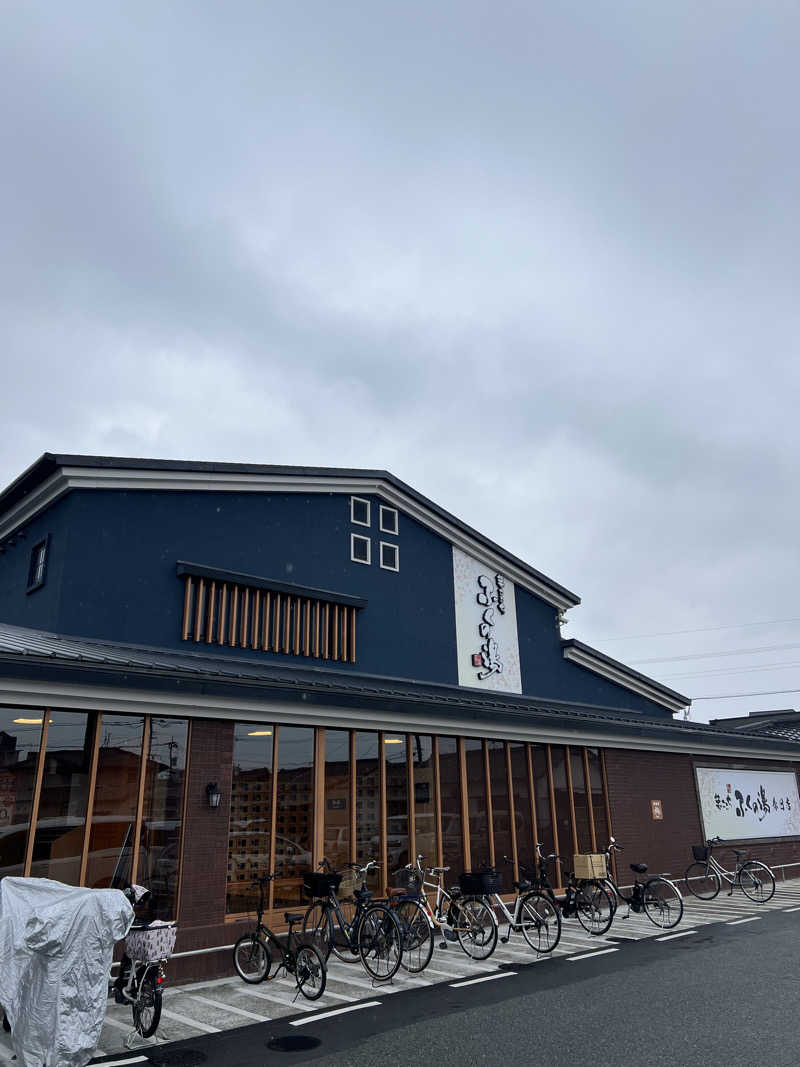 sauma.86さんのふくの湯 春日店のサ活写真