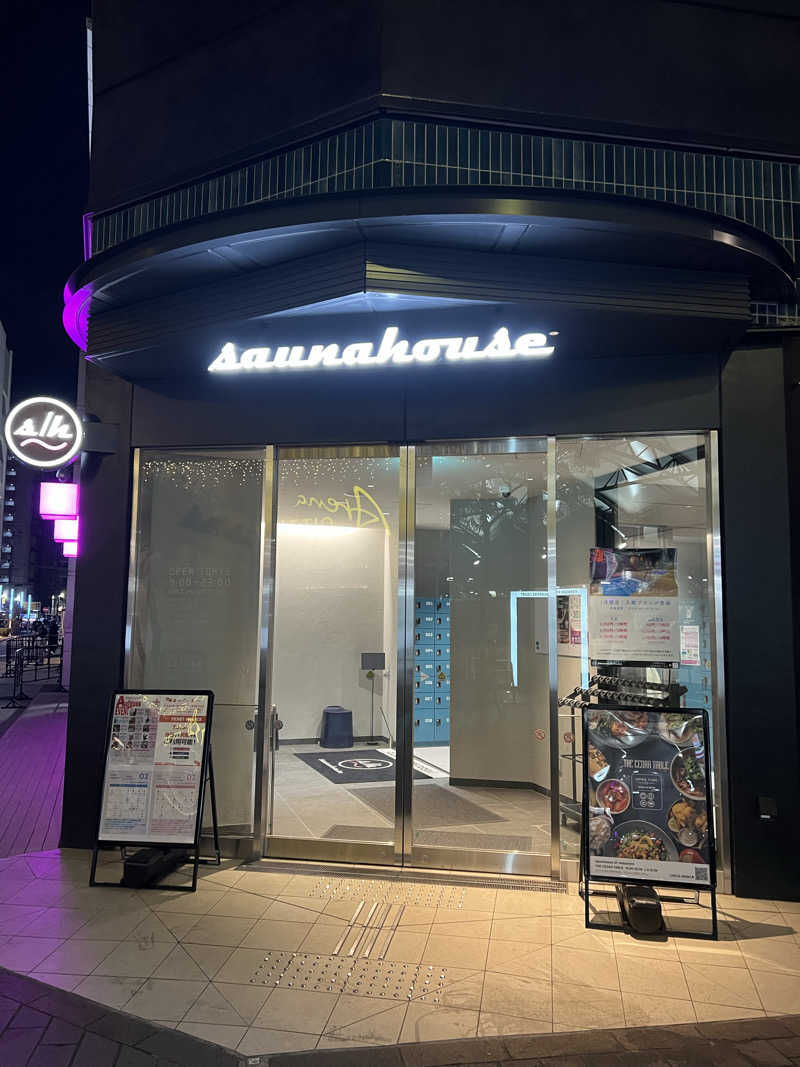 sauma.86さんのsaunahouseのサ活写真