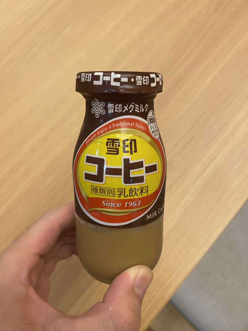 かっちゃん🥤さんのふくの湯 春日店のサ活写真