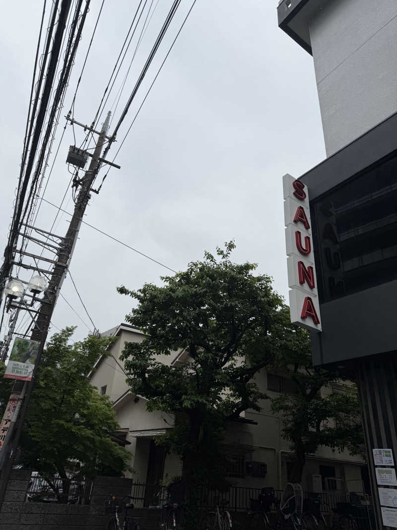 ryo the 37 Walkerさんのサウナヘヴン草加のサ活写真