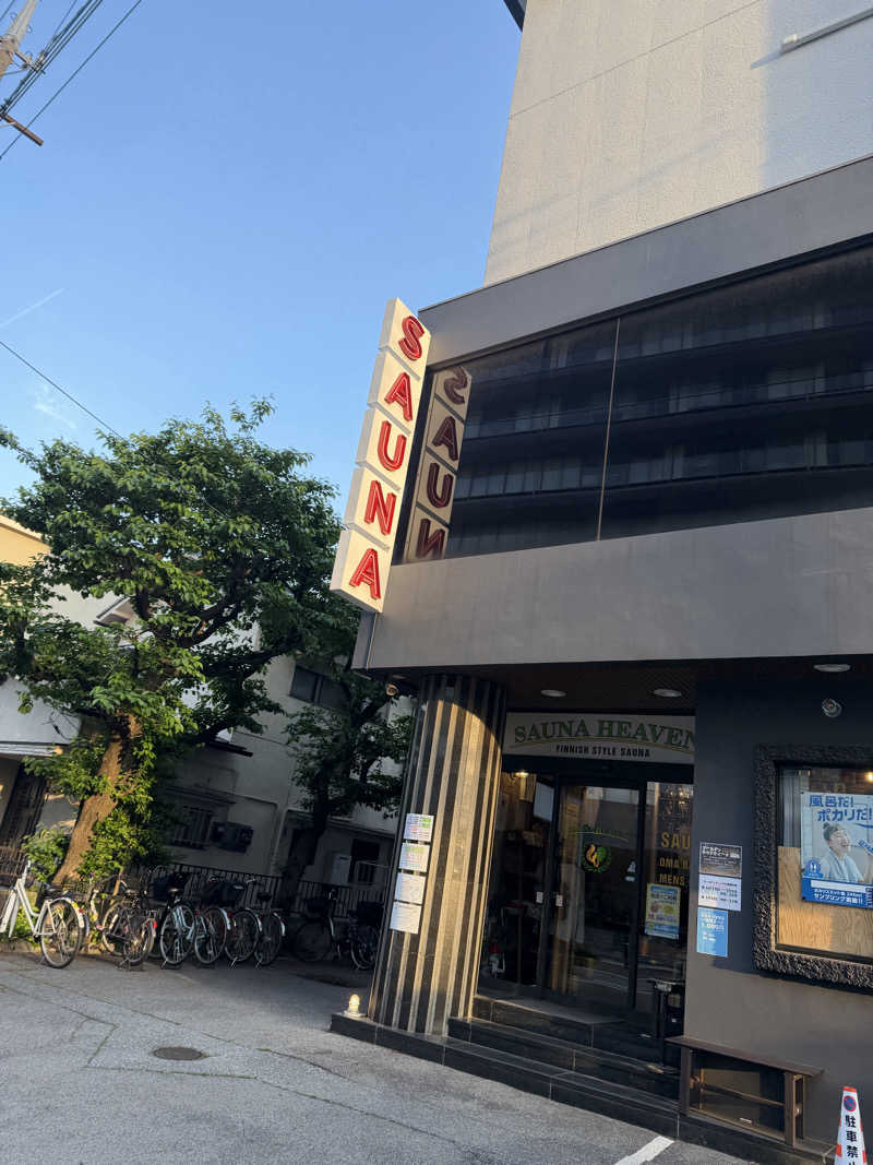 ryo the 37 Walkerさんのサウナヘヴン草加のサ活写真