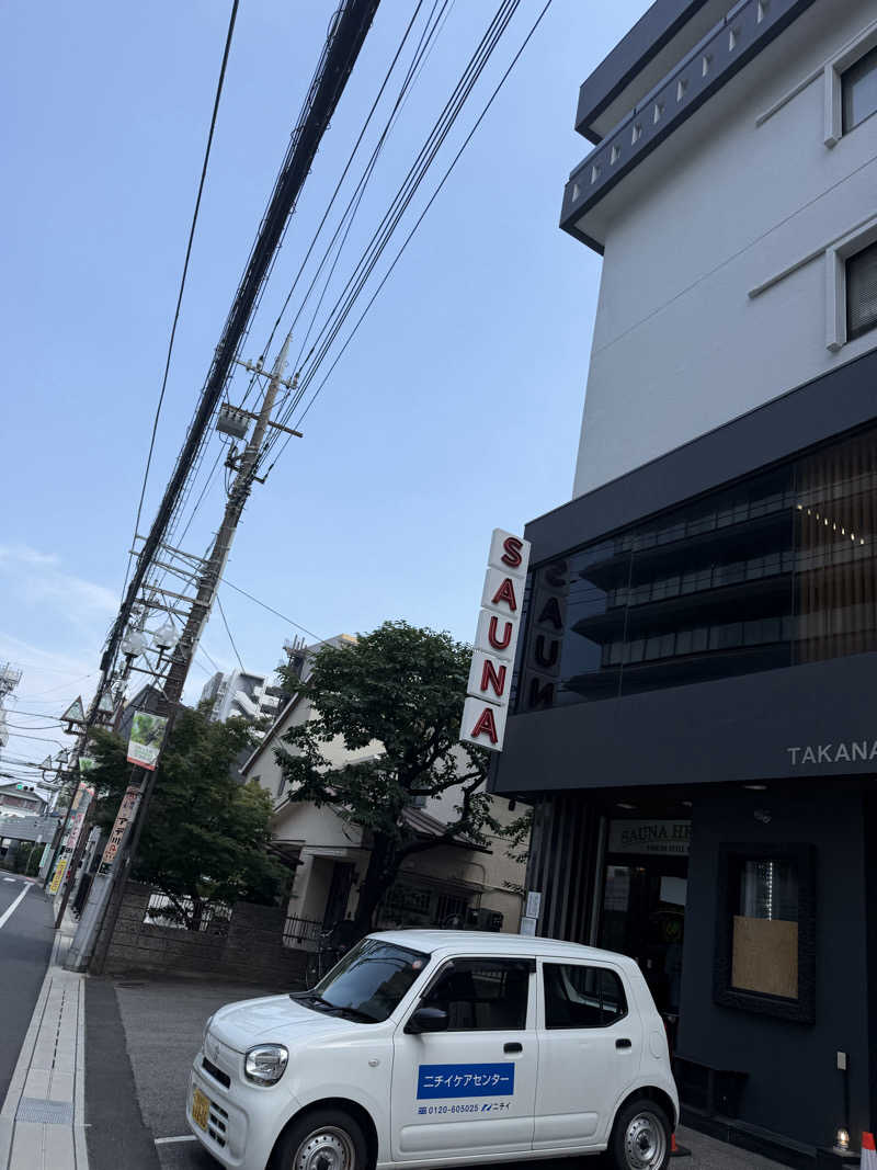 ryo the 37 Walkerさんのサウナヘヴン草加のサ活写真