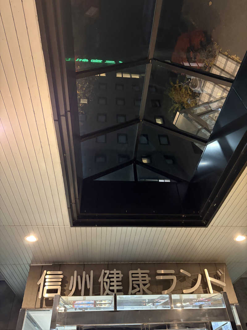 Vala-Manweさんの信州健康ランドのサ活写真