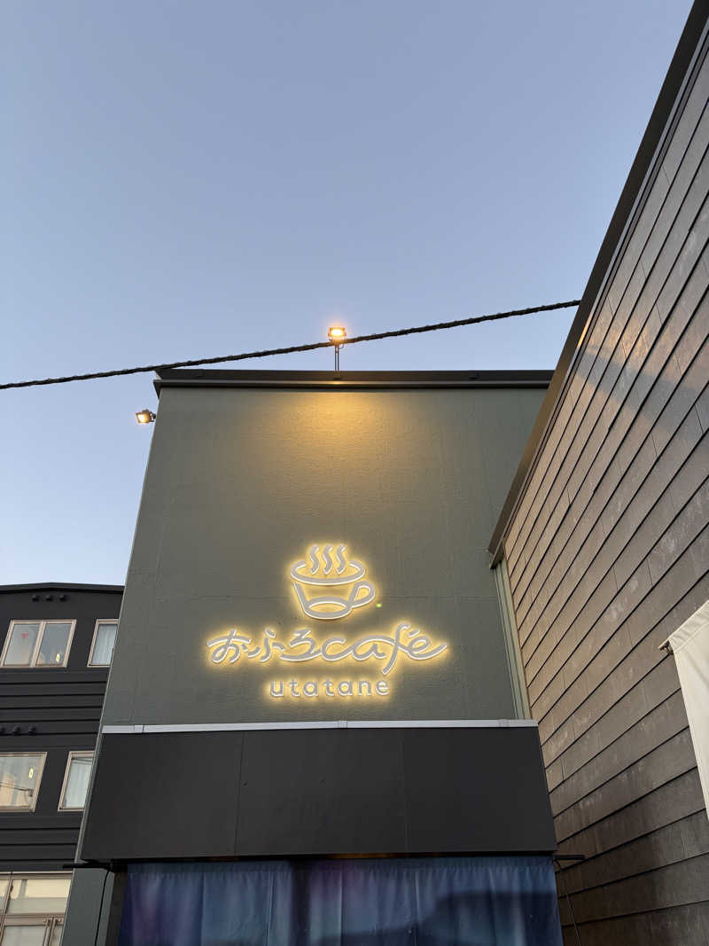 Vala-Manweさんのおふろcafé utataneのサ活写真