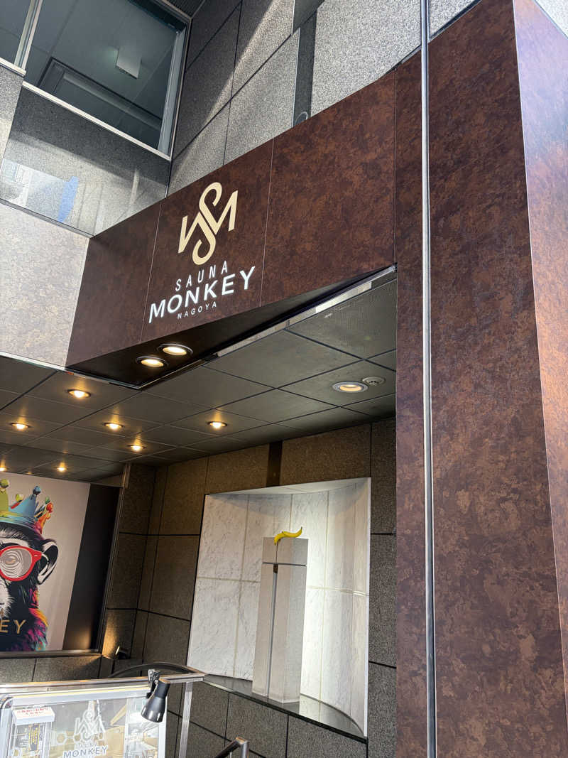 Vala-ManweさんのSAUNA MONKEY / サウナモンキー 名古屋のサ活写真