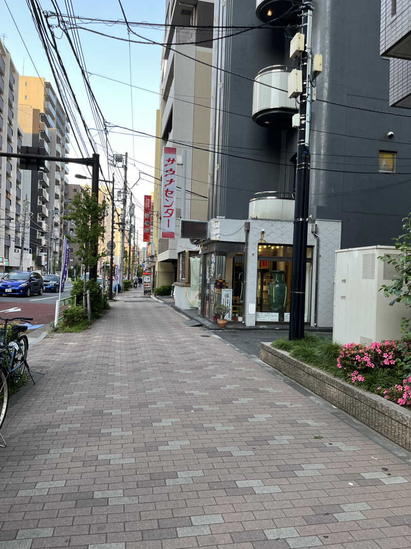 ぱなっぷさんのサウナセンター鶯谷本店のサ活写真