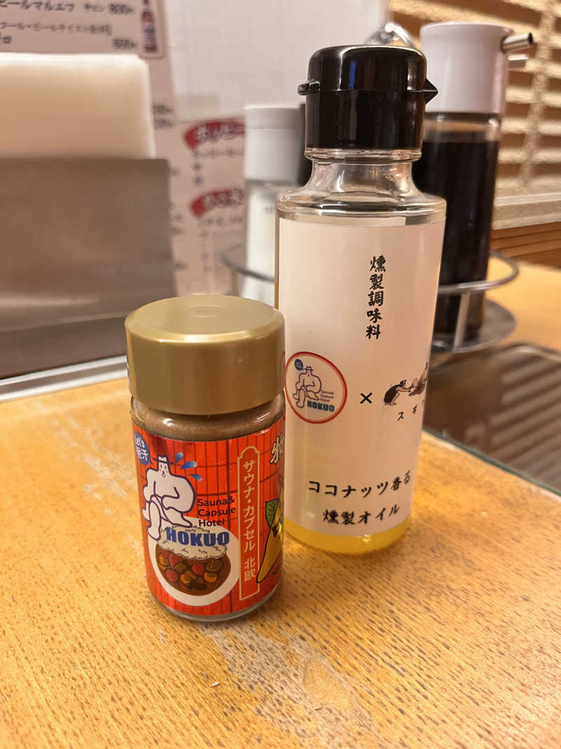 ぱなっぷさんのサウナ&カプセルホテル 北欧のサ活写真