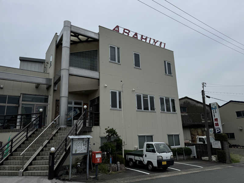 サウナー20231206さんの汐湯 おかげ風呂舘 旭湯のサ活写真