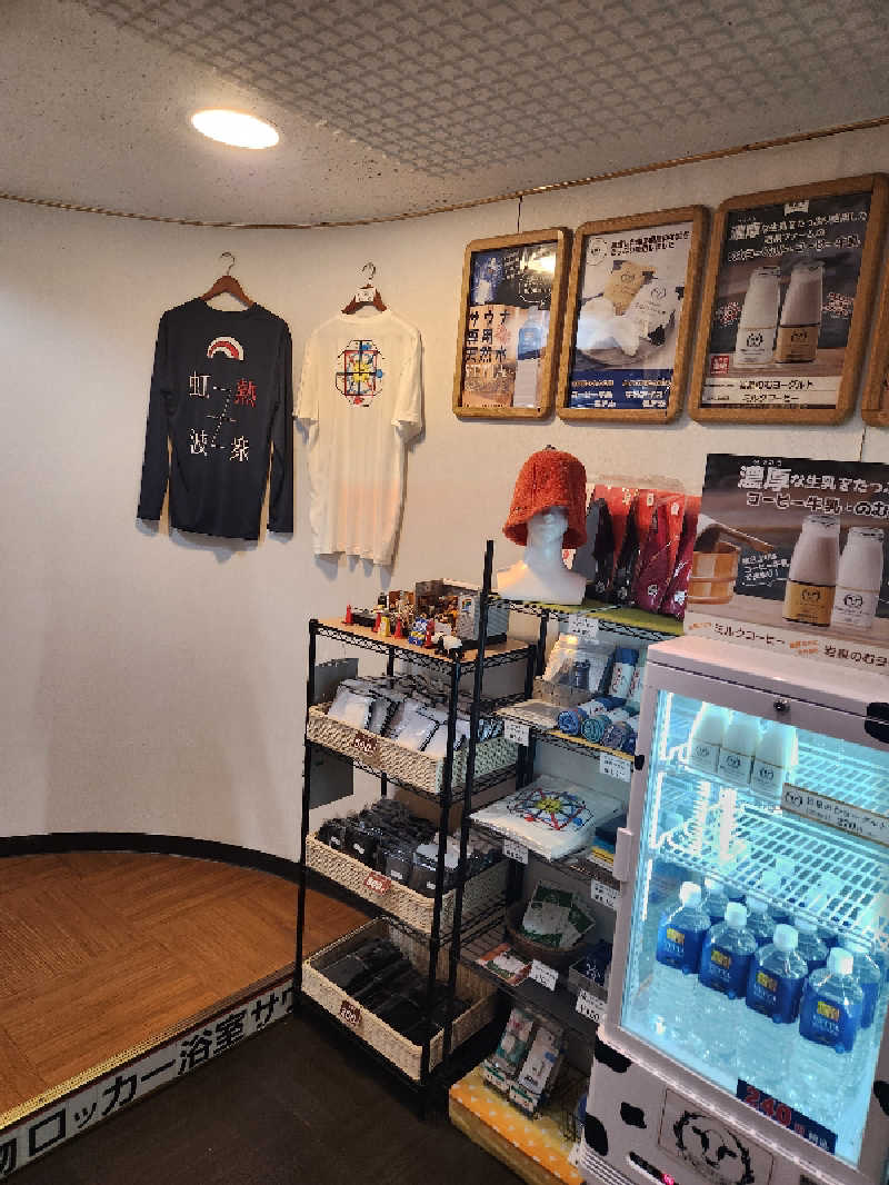 もじゃさんのサウナ&カプセルホテルレインボー本八幡店のサ活写真