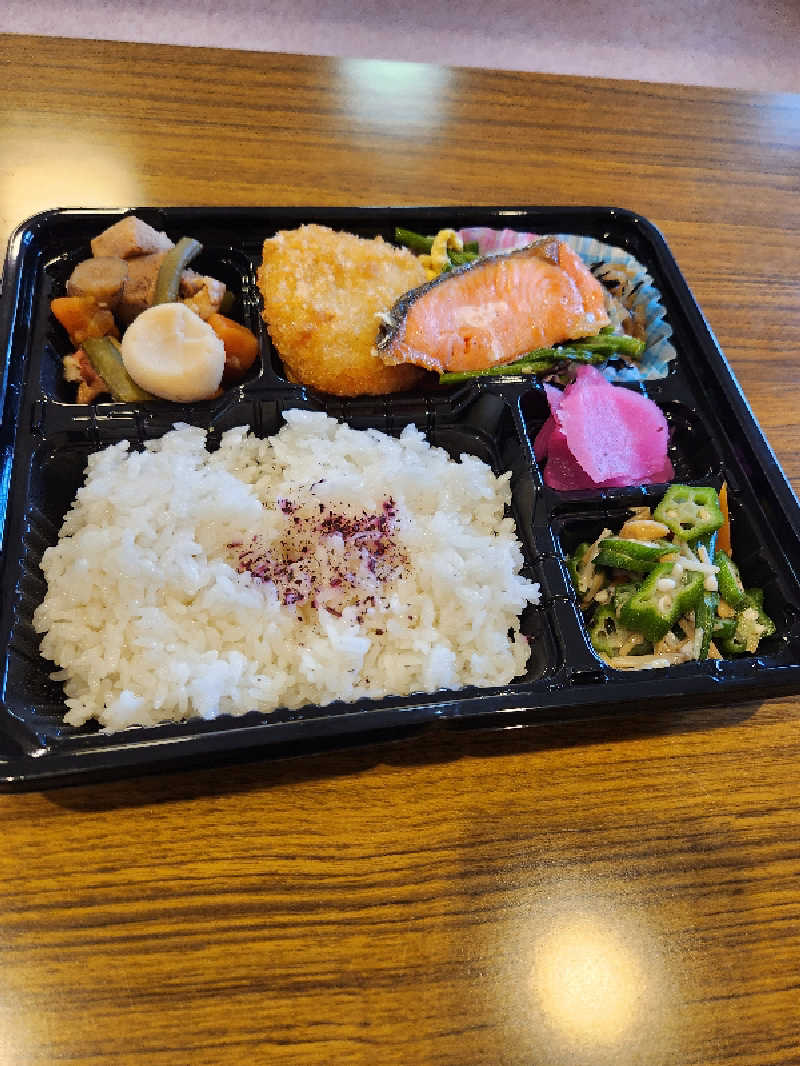 もじゃさんの吹上温泉保養センター 白銀荘のサ活写真