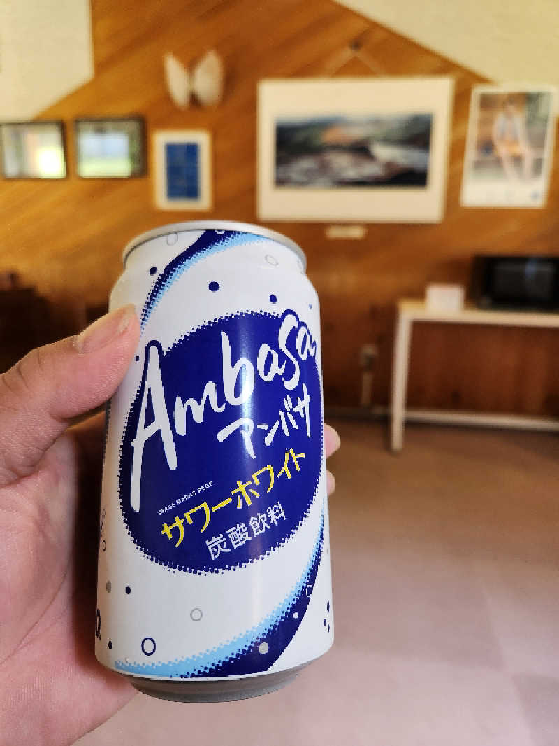 もじゃさんの吹上温泉保養センター 白銀荘のサ活写真