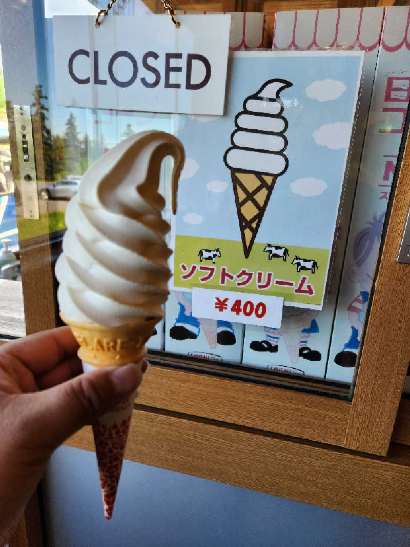 もじゃさんの吹上温泉保養センター 白銀荘のサ活写真