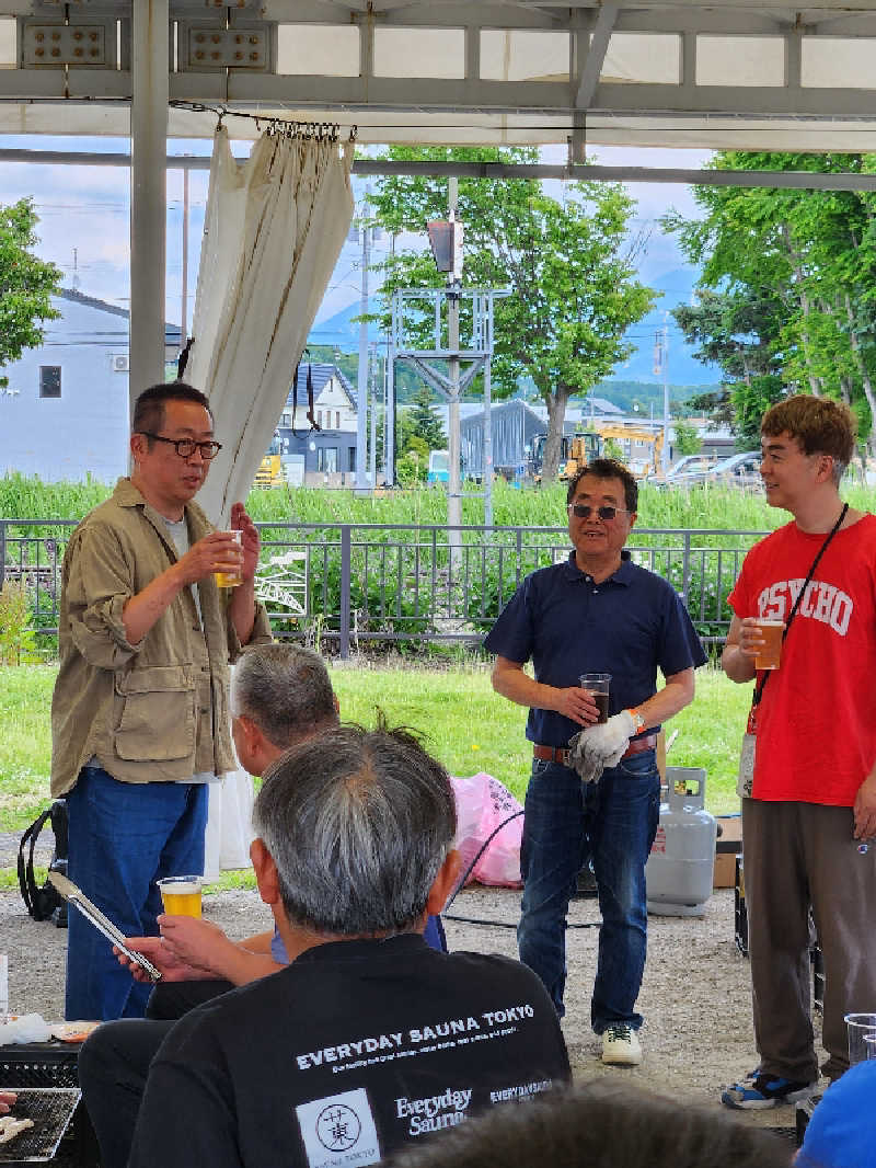 もじゃさんの吹上温泉保養センター 白銀荘のサ活写真