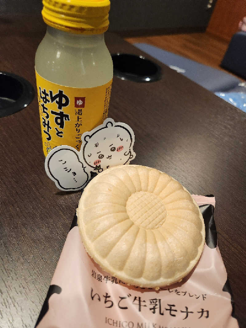 もじゃさんのサウナ&カプセル サンフラワーのサ活写真
