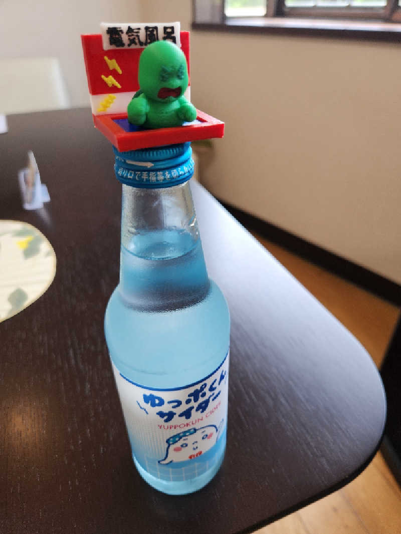 もじゃさんの亀遊舘のサ活写真