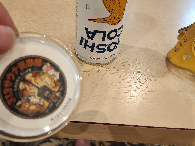 イヨシコーラ
