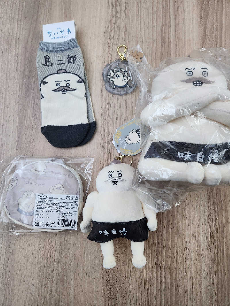 もじゃさんのサウナセンター鶯谷本店のサ活写真