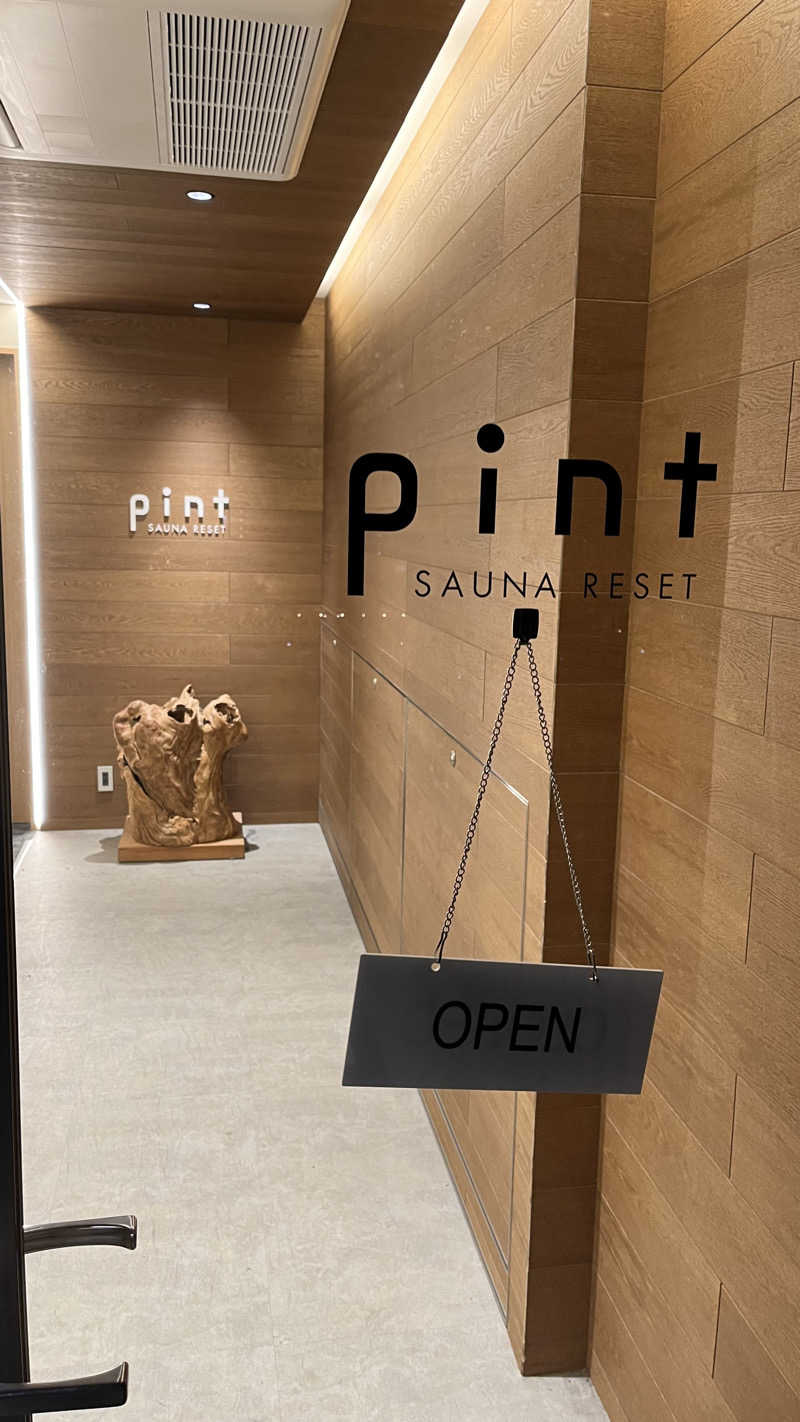 にゅとろはんざさんのSAUNA RESET Pintのサ活写真